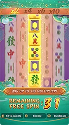 Mahjong Ways 2 · Amati susunan ubin pada kisi tengah dan identifikasi simbol khusus seperti Wild emas.