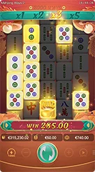 Mahjong Ways 2 · Panduan Fitur Transformasi Simbol Emas dan Pengganda Mahjong Ways 2
